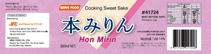 Mirin 880ml