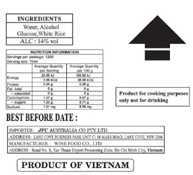 WINE FOOD Ryorishu 18L+Japanese Tap 1pc