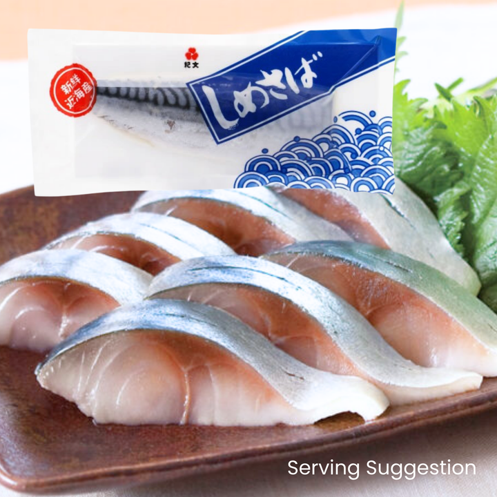 Shime Saba 110g Vinegared Mackerel