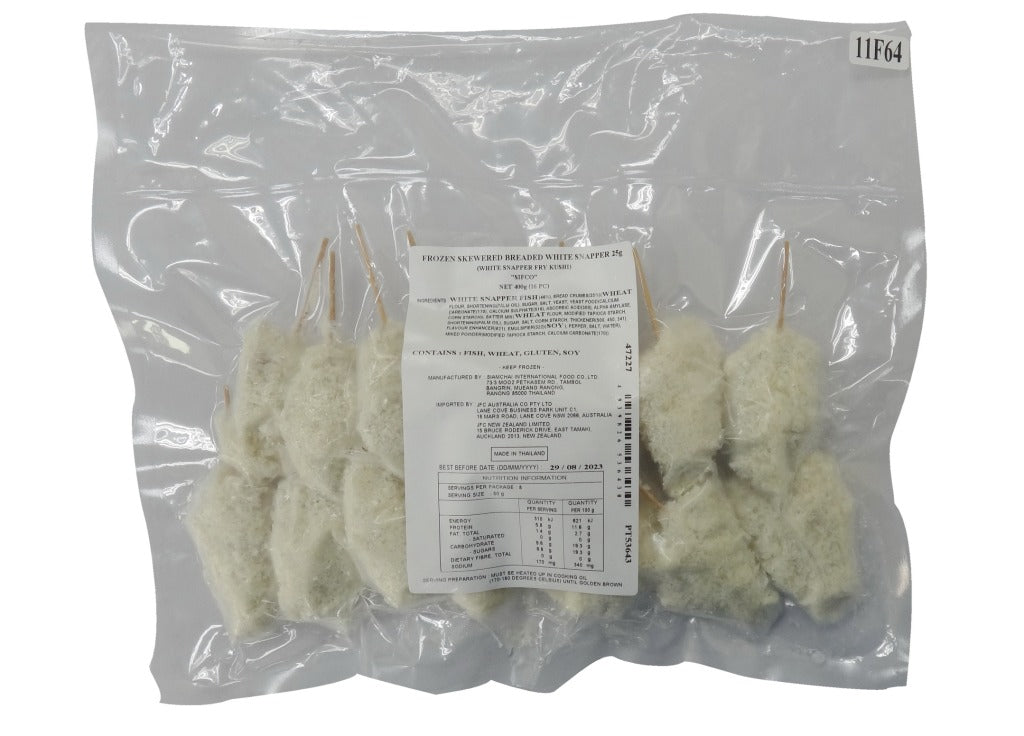SIFCO Snapper Fry Kushi 400g