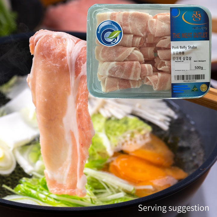 Pork Belly Slice 2mm 500g