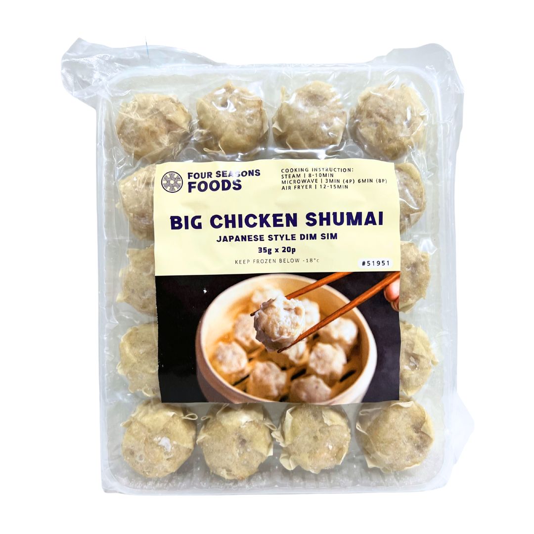 Big Chicken Shumai 35g×20pc