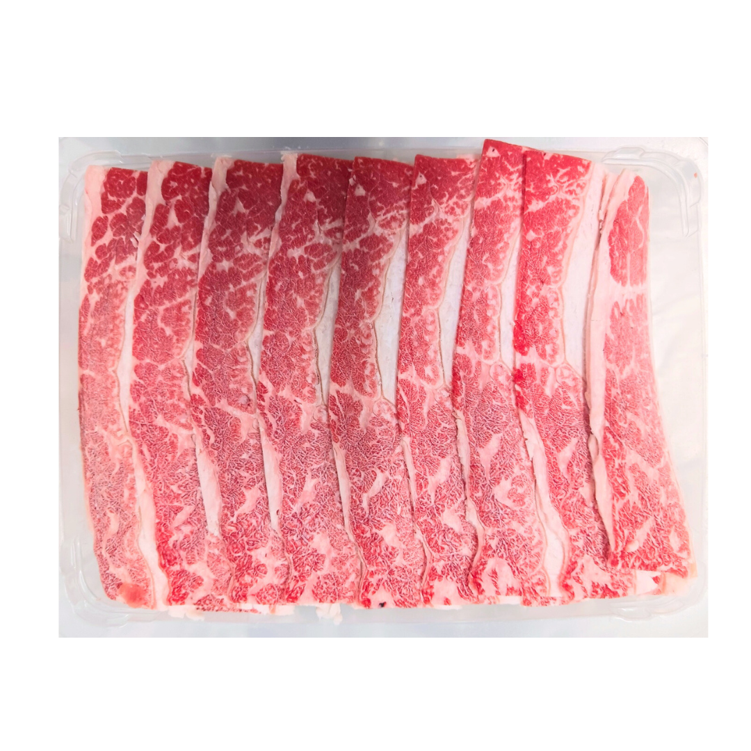 Wagyu Beef Karubi Slice 250g