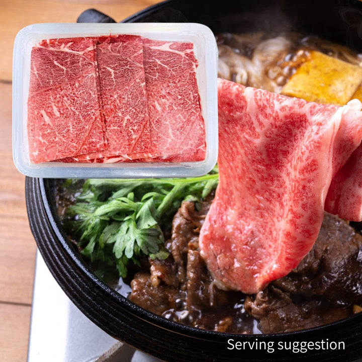 Wagyu Slice (1.7mm) MB6-7  300g