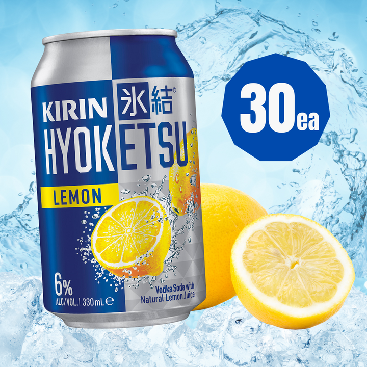 KIRIN Hyoketsu Lemon 330ml ×30