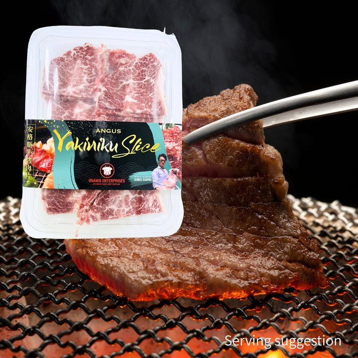 Angus Yakiniku slice 250g