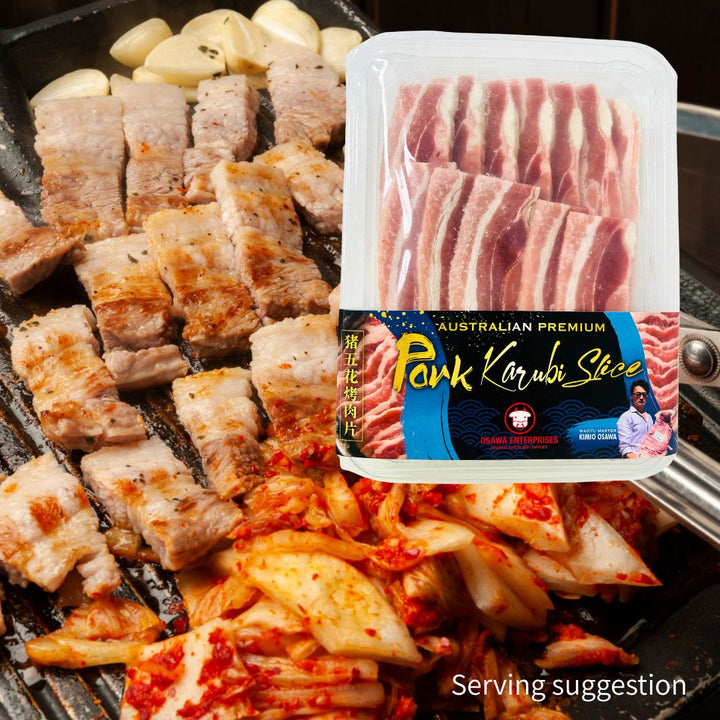 AU Premium Pork Karubi Slice 250g