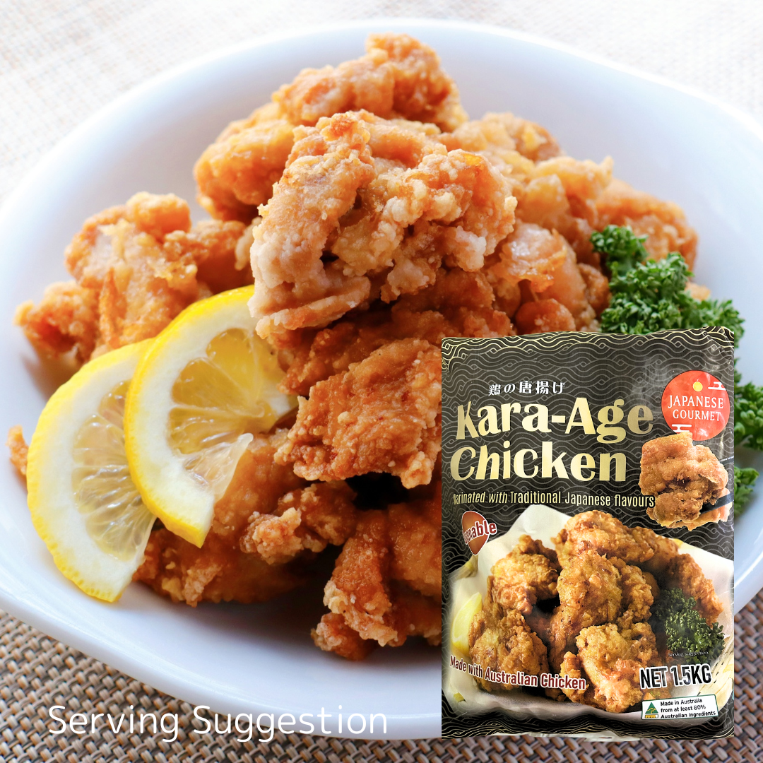 NICHIREI Kara-age Chicken 1.5kg