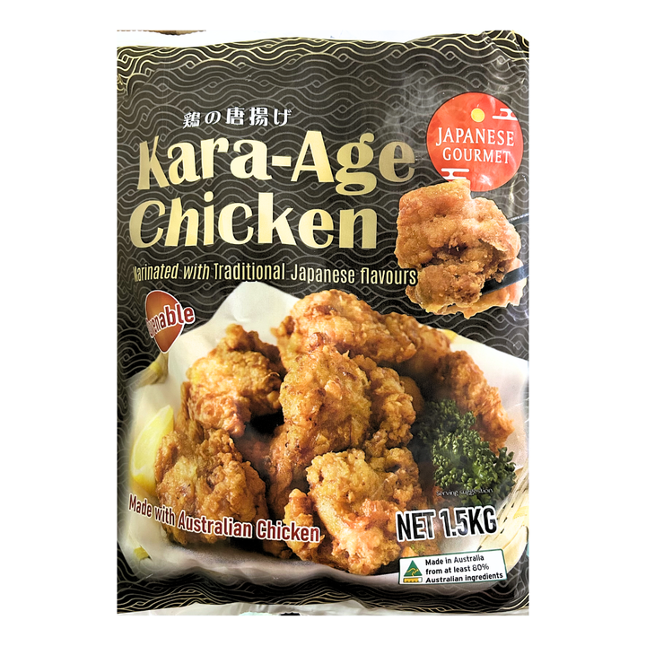 NICHIREI Kara-age Chicken 1.5kg