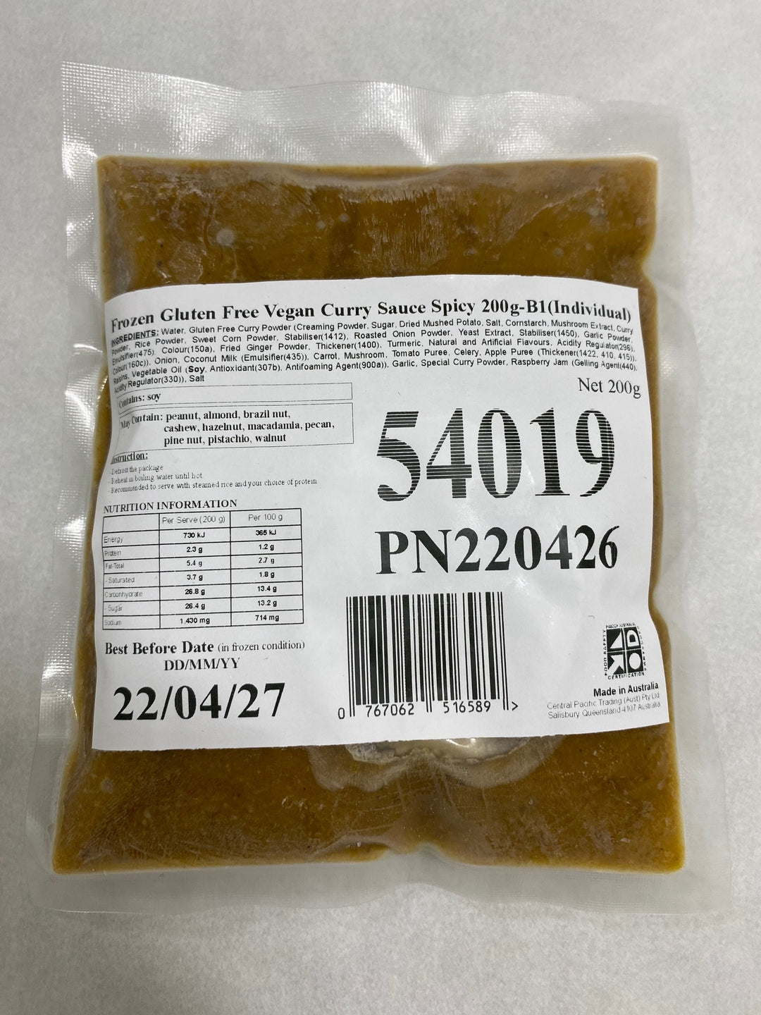 CENTRAL GF Vegan Curry Individual 200g