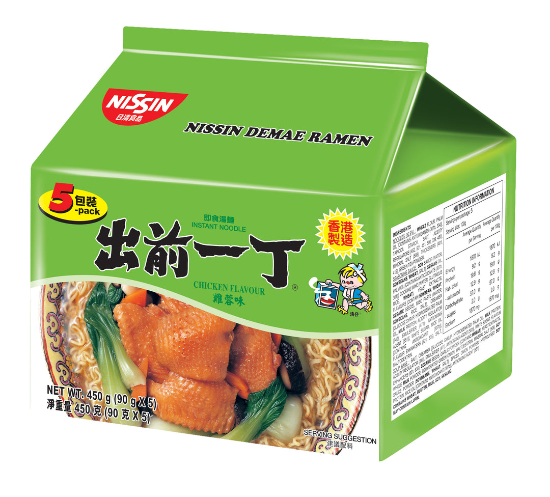 NISSIN Demae Ramen Chicken Flavour 450g 5pks