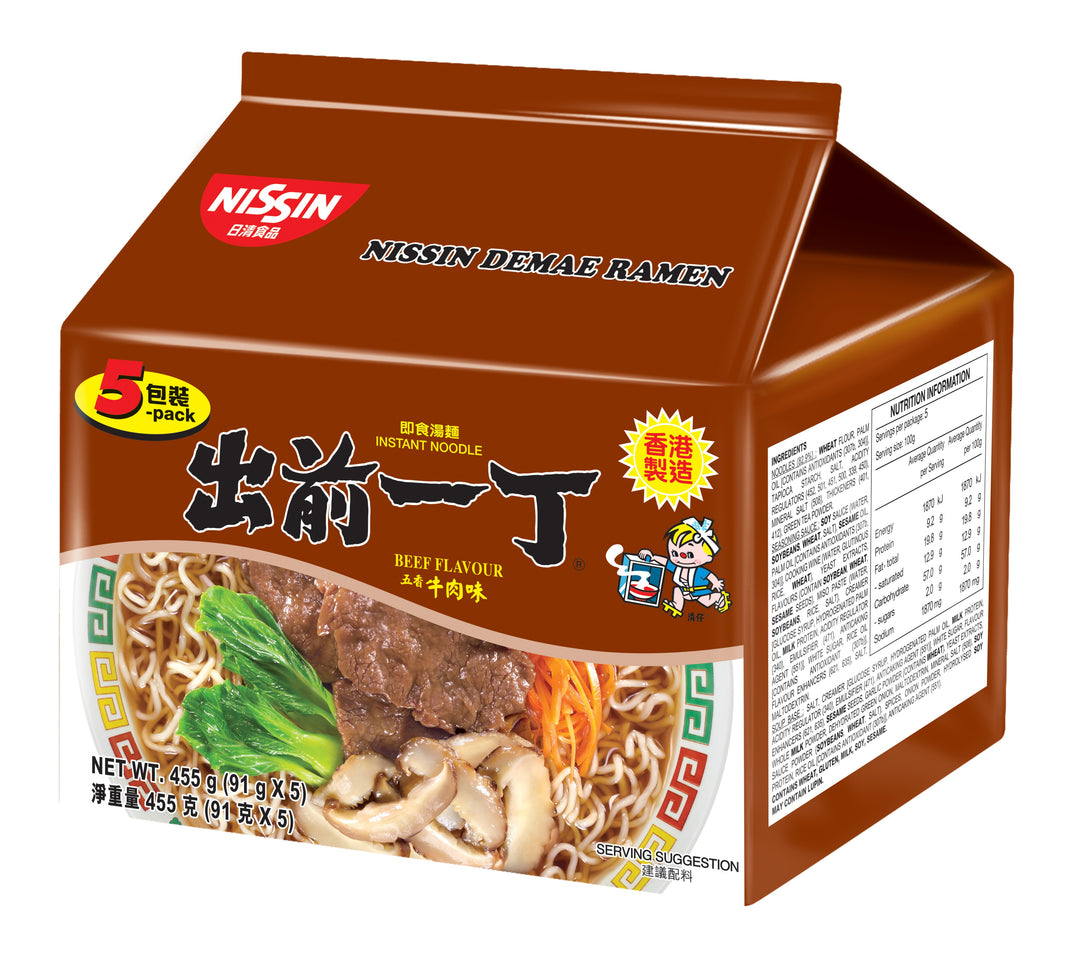 NISSIN Demae Ramen Five Spice Beef Flavour 5pks 455g