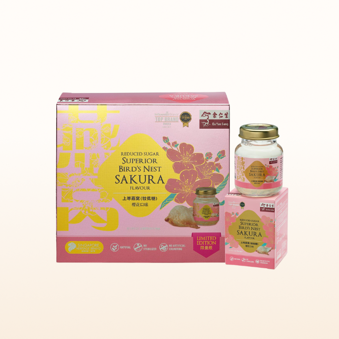 EYS Bird's Nest Sakura and Orchid Flavour Set