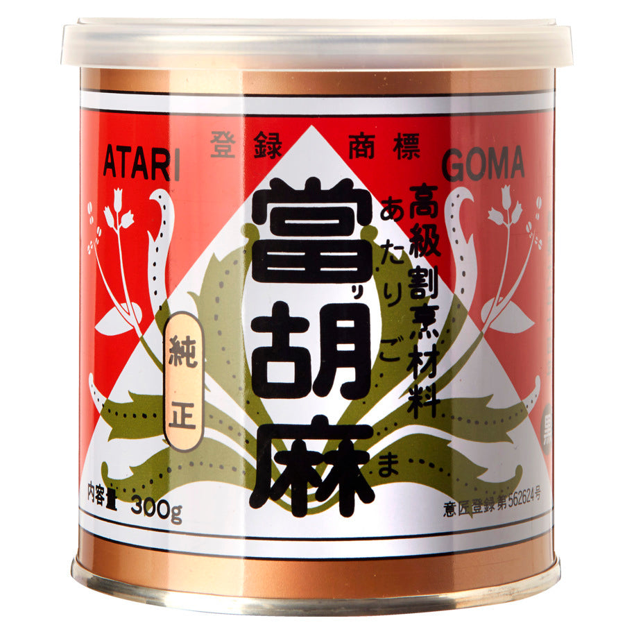 Atari Goma Kuro Sesame Paste 300g