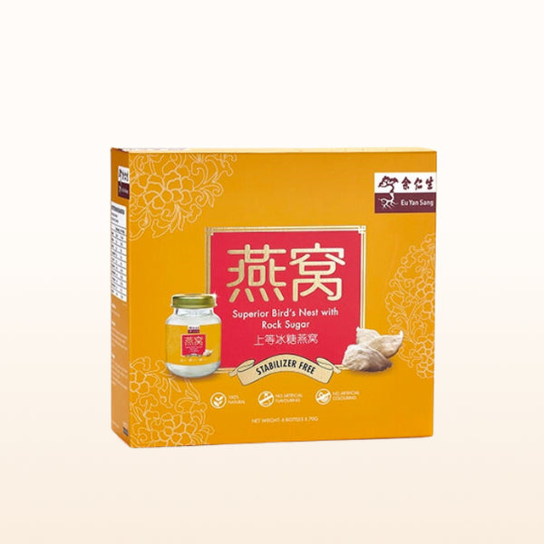 EYS Superior Bird's Nest With Rock Sugar 70ml x 6ea (BBD: 17/Nov/2026) – Buy 1 Get 1 Free