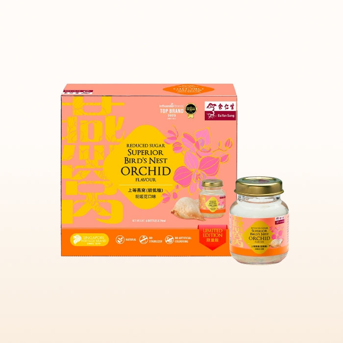 EYS Bird's Nest Sakura and Orchid Flavour Set