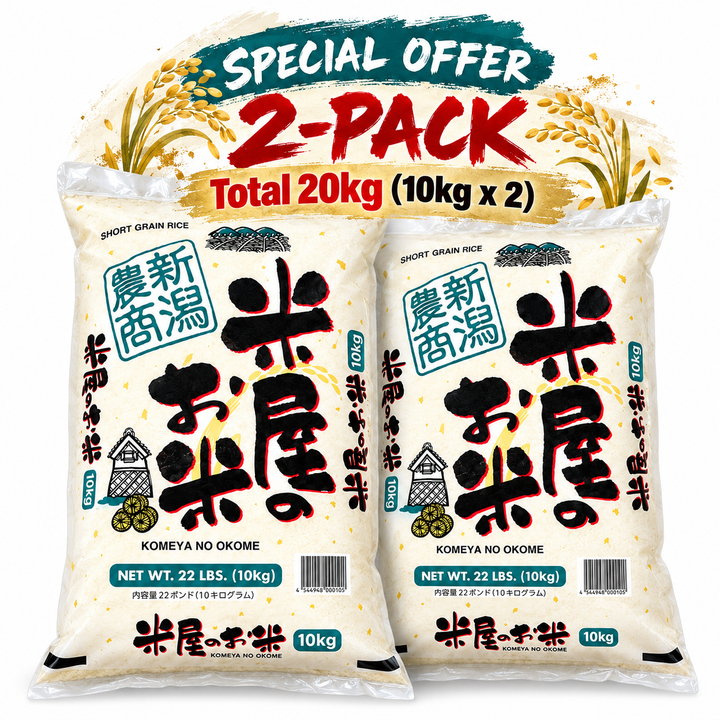 KOMEYA NO OKOME 10kg 2-Pack 20kg