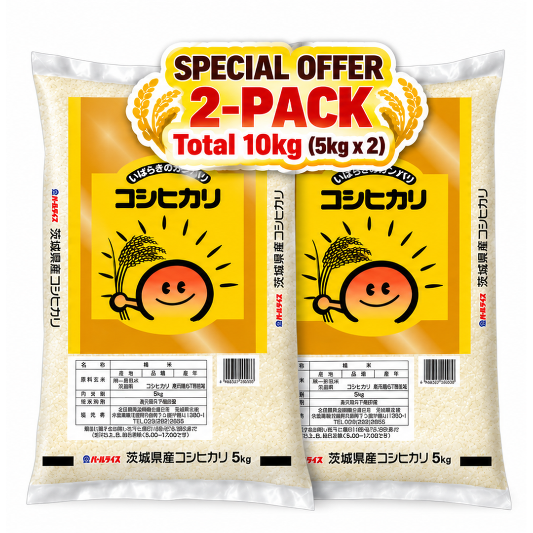 JA Ibaraki Koshihikari 5kg 2-Pack 10kg