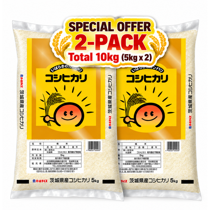 JA Ibaraki Koshihikari 5kg 2-Pack 10kg