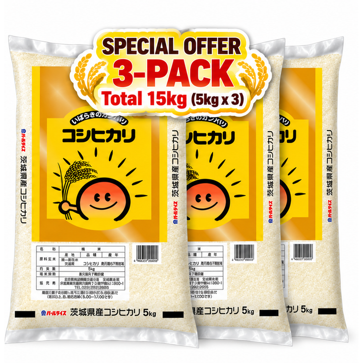 JA Ibaraki Koshihikari 5kg 2-Pack 3-Pack 15kg