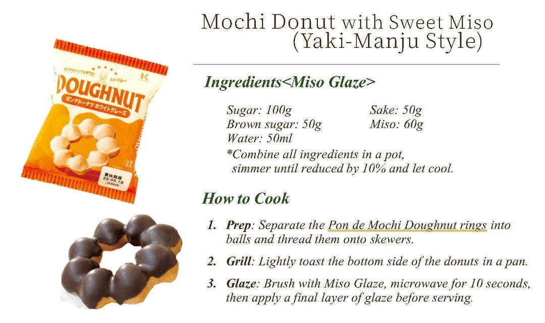 KITAGAWA Pon de Mochi Doughnut White 50g