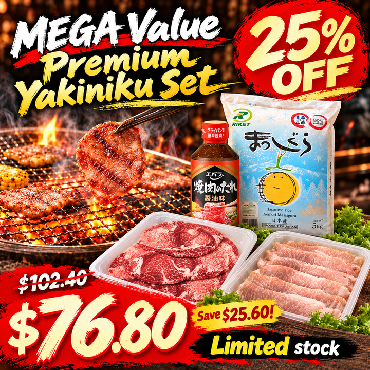 🔥MEGA Value Premium Yakiniku Set🔥