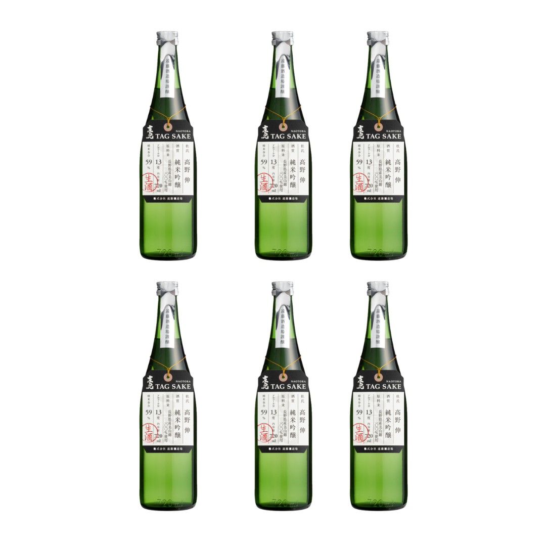 NAOTORA Junmai Ginjo Tag Sake 720ml set (6ea)