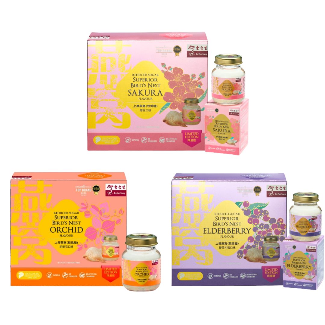 EYS Bird's Nest Sakura and Orchid Flavour Set