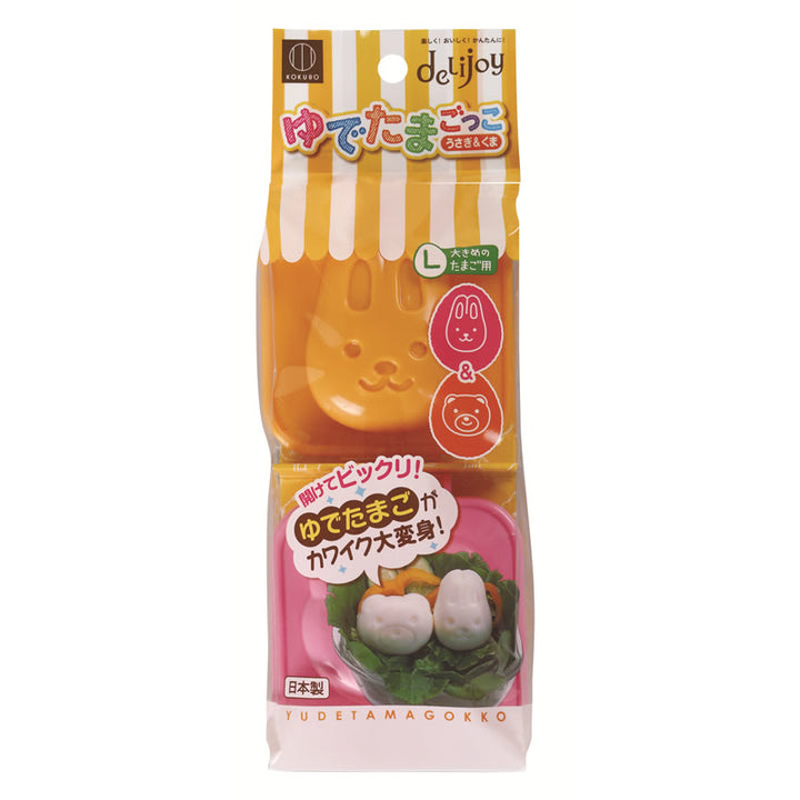 Tamagokko Usagi & Kuma    deLijoy Boiled Egg Molds – Rabbit & Bear