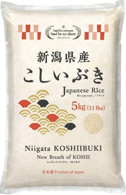 RICE FRIEND Koshiibuki 5kg
