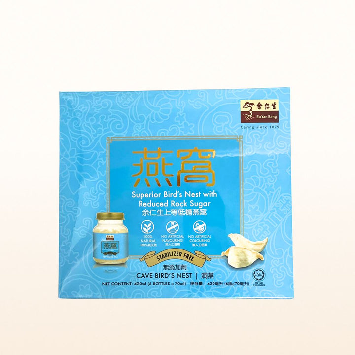 EYS Superior Bird's Nest With Reduced Sugar 70ml (BBD: 20/Nov/2026) – Buy 1 Get 1 Free