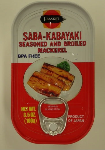 JB Saba Kabayaki 100g Seasoned Mackerel