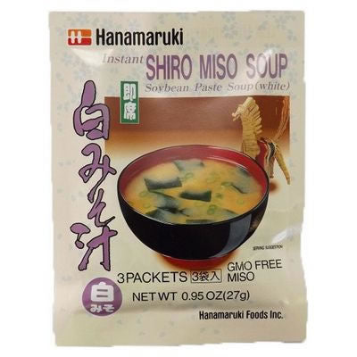 Shiro Miso Soup  30g