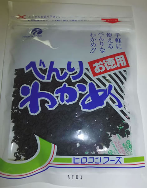 Benri Wakame 30g