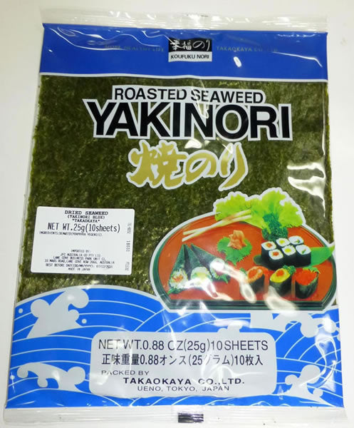 Yakinori Blue 10shs