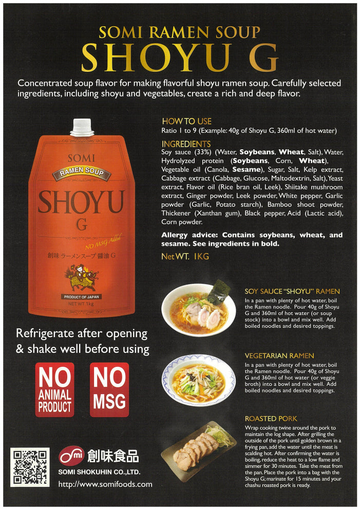 SOMI Shoyu 1kg