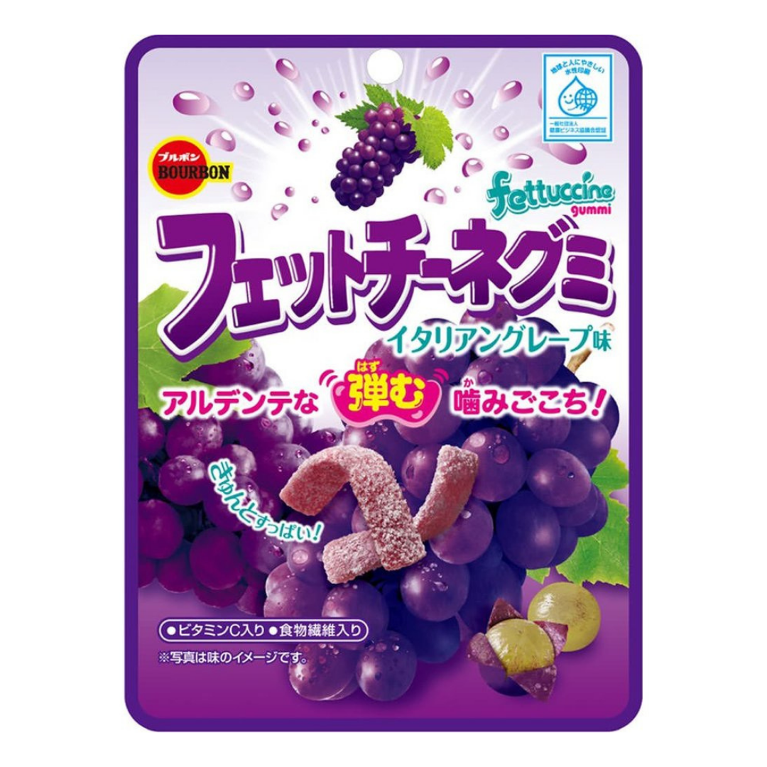 Gummy Italian Grape 50g