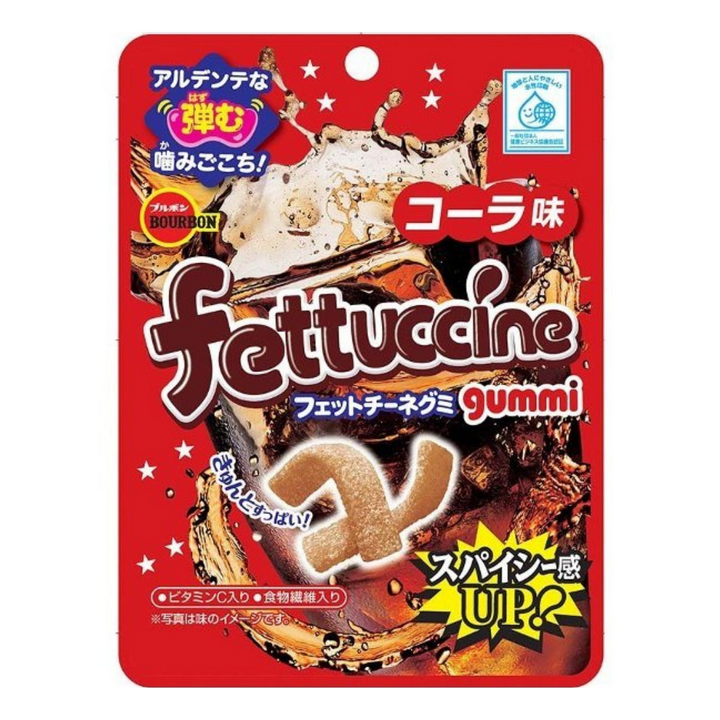 Gummy Cola 50g