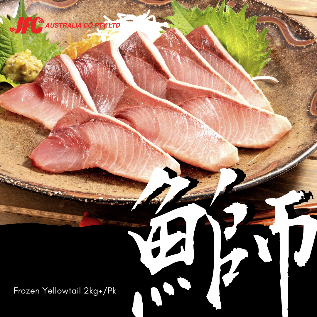 ONSUI Buri Fillet 2.4kg Sashimi Grade