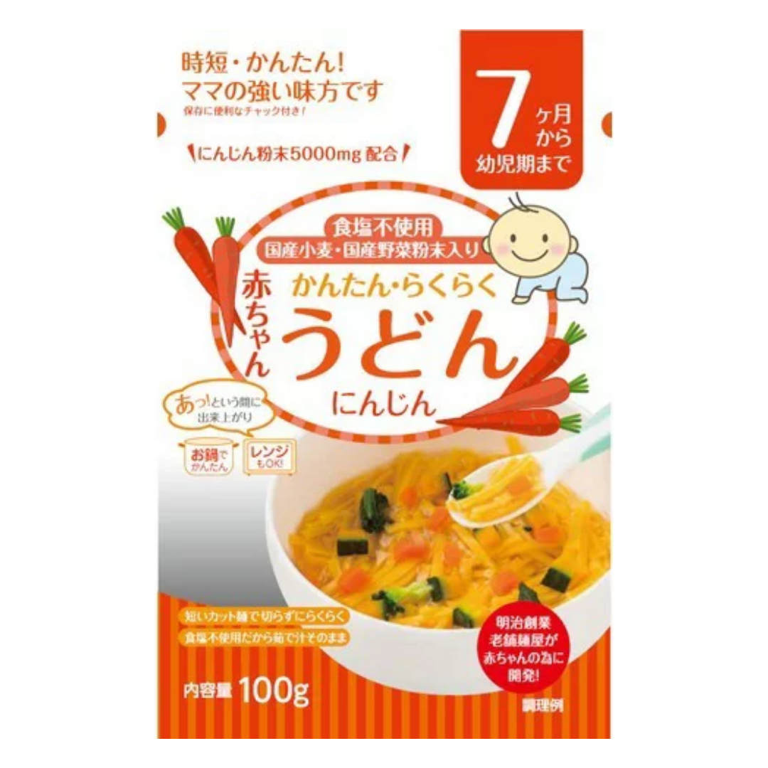 Akachan Udon Ninjin Carrot 100g 7months+ (BBD: 30/04/2024)