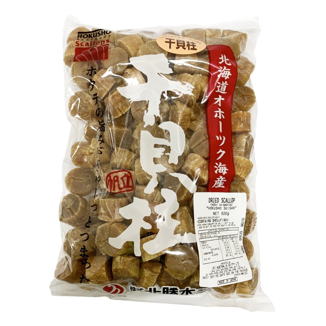 Hokkaido Hoshi Kaibashira Dried Scallop 1st Grade 500g