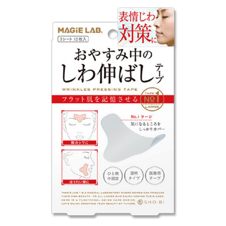 SHOBIDO Shiwa Tape No1 12pc