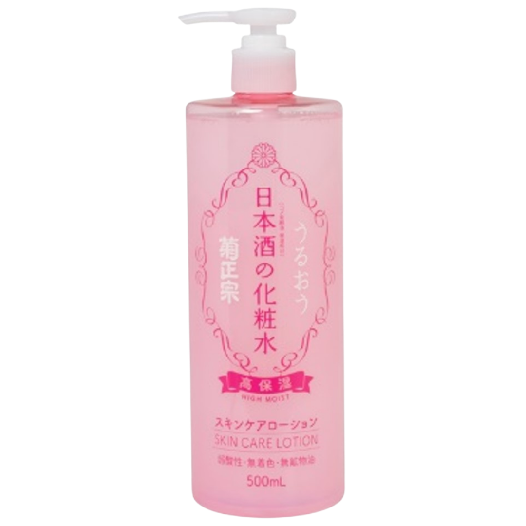 Kohoshitsu Keshosui 500ml