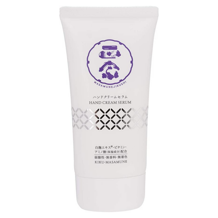 Hand Cream Serum 70g