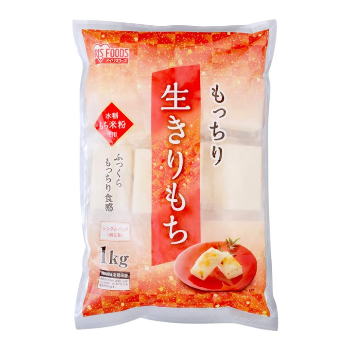 Kirimochi 1kg - Rice cake