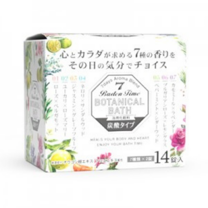 BadenTime Botanical Bath Bomb 14p