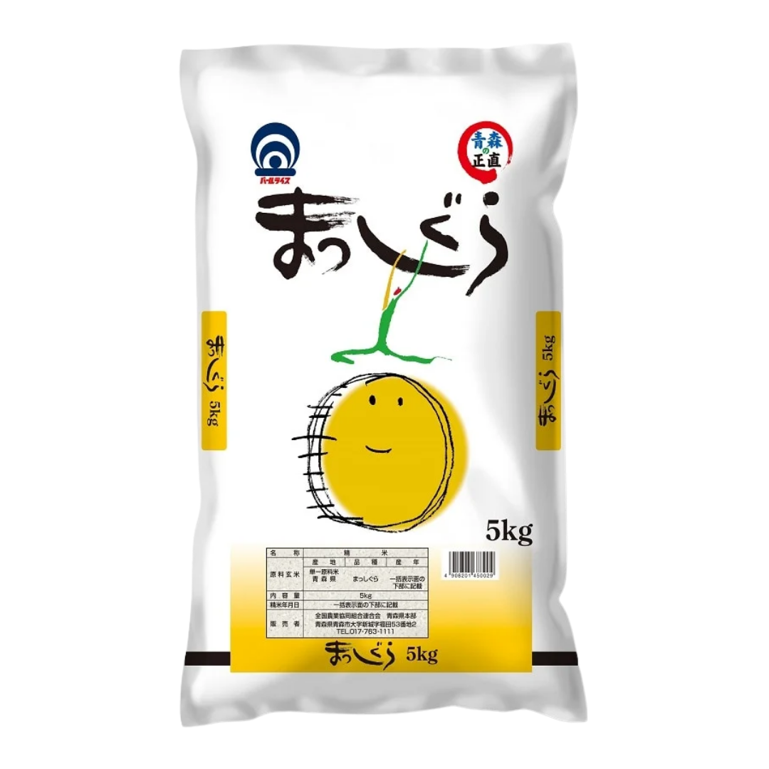 Massigura Rice 5kg Japan Aomori