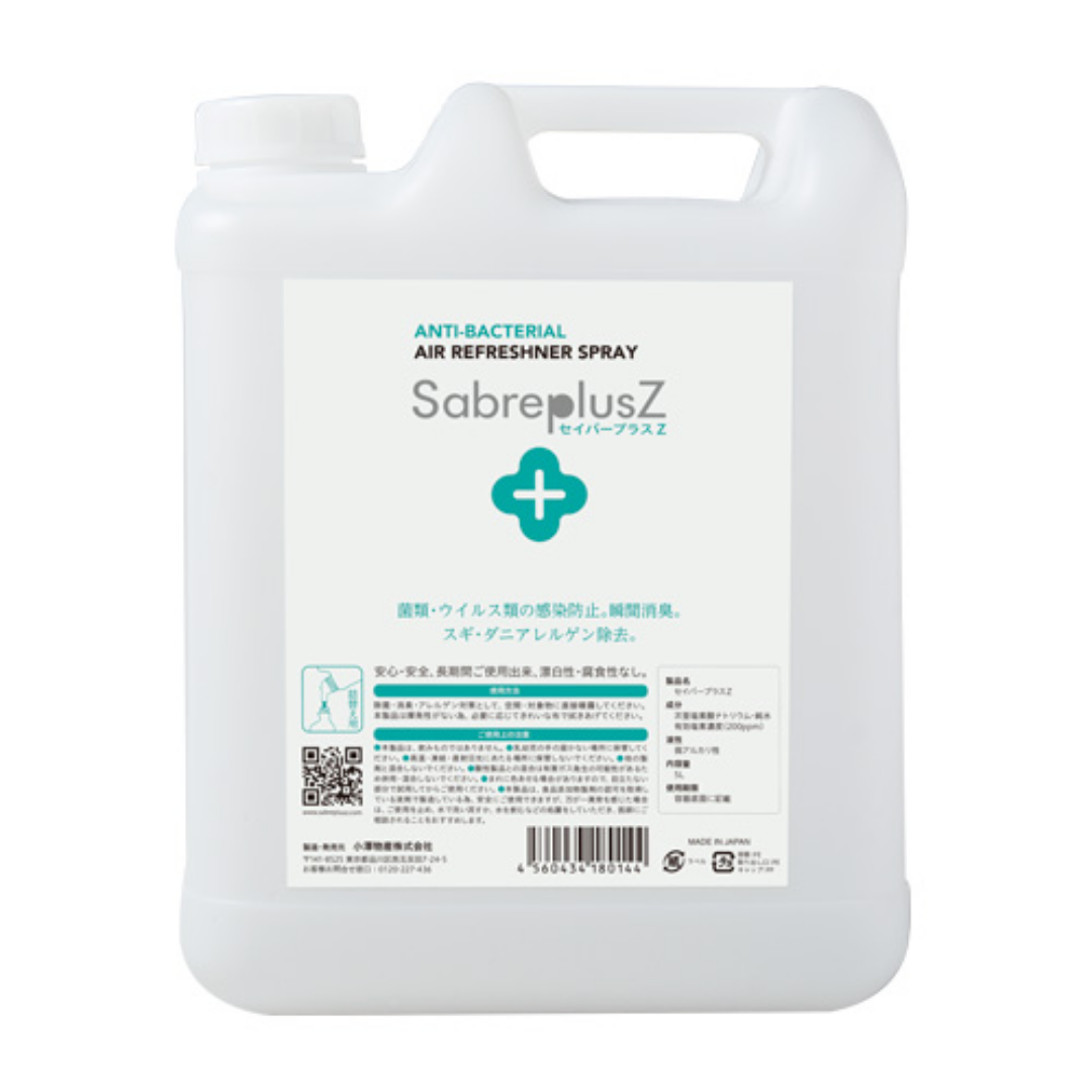 Sabre Plus Z Sanitizer Spray Refill 5L