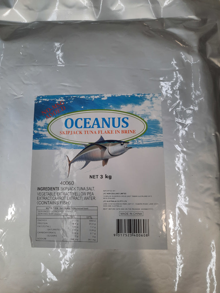 OCEANUS Tuna Mizuni Pouch 3kg