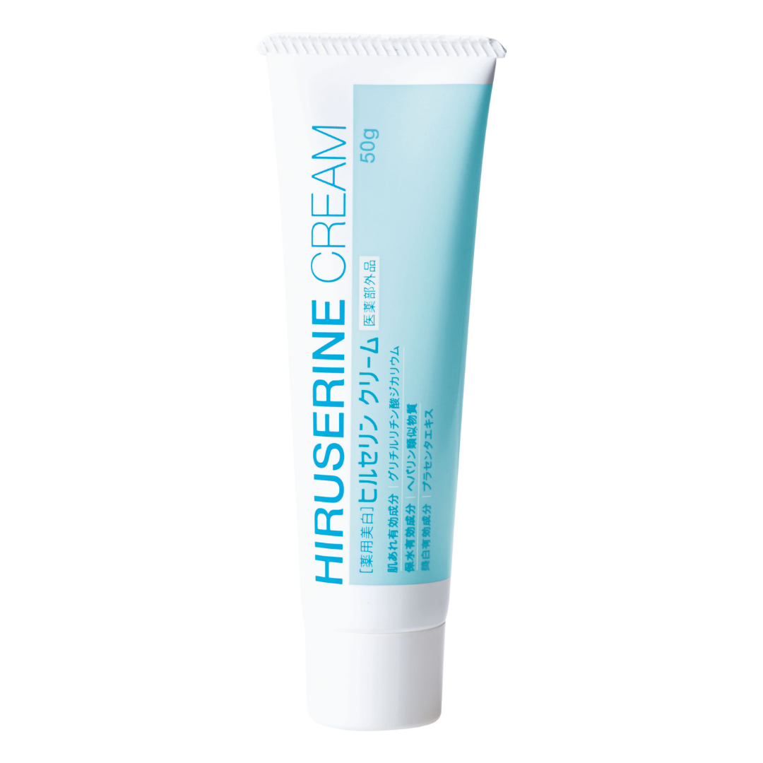 HIRUSERINE Skin Brightening Face Cream 50g